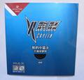 Original REACTOR KYLIN Ckylin Blue Sponge Pimples In Table Tennis Rubber Sponge for 40mm Tenis Tenis