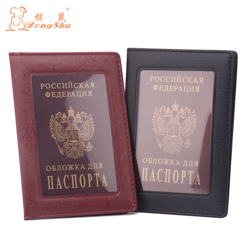 Image of ZS Transparent Russia Passport Cover Clear Card ID Holder Case for Travelling passport bags