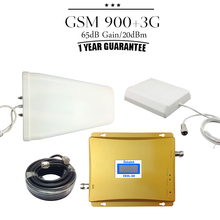 2G 3G Signal ! GSM 900 GSM 2100 Cell Phone Signal Booster Amplifier 3G GSM Repeater Dual Band Signal Boost with LCD