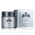 Stereotypes Wax Hair Wax Hair Color Cream men hair gel strong Modelling finalize the 7 colors