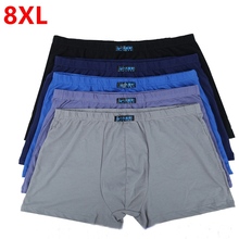 Large loose male cotton Underwears Boxers high waist panties breathable fat belts Big yards men’s underwear plus size