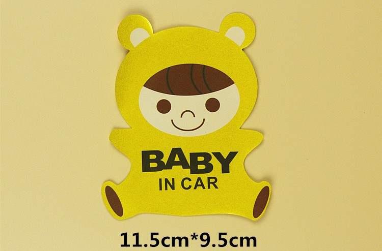 Babyincar79678178328738