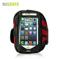 RUSENTE Universal Waterproof Running Sport Arm band Case For iPhone 7 6 6S Plus 5S 5