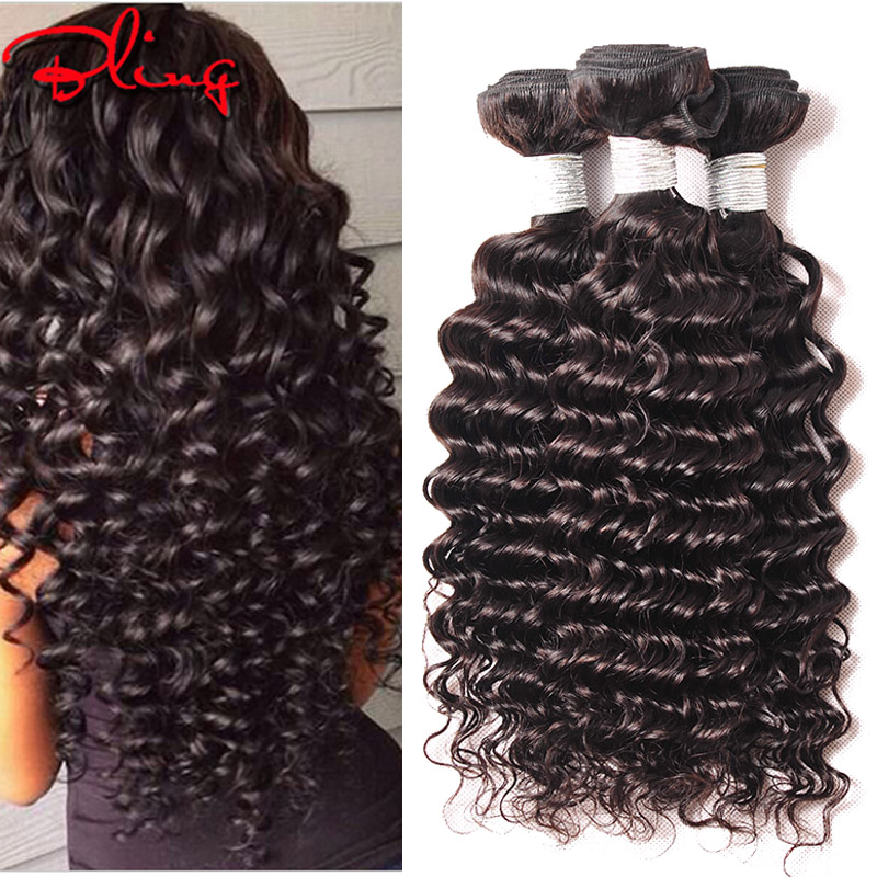 Image of 7A Brazilian Deep Curly Virgin Hair Rosa Hair Products Brazilian Deep Wave 4 Bundles Brazilian Hair Weave Bundles Human Hair