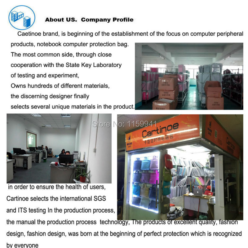 COMPANY