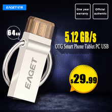 EAGET V90 otg usb stick flash usb 3 0 64gb 64G pen drive pendrive 3 0