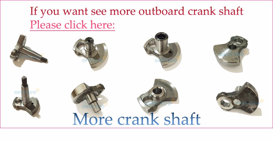 more product-crank shaft