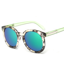 Fashion Vintage Arrow Retro Sunglasses Women & Men Mirror Lenses Sunglasses Women’S Glasses Valentine’S Day Gift
