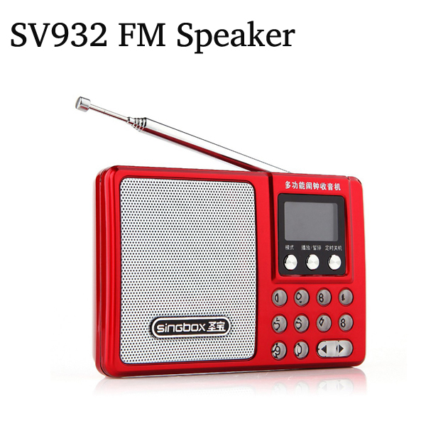 Portable Multifunction FM Radio Music Player Sound Amplifier Digital Alarm Clock Desktop Indoor Decoration SV932