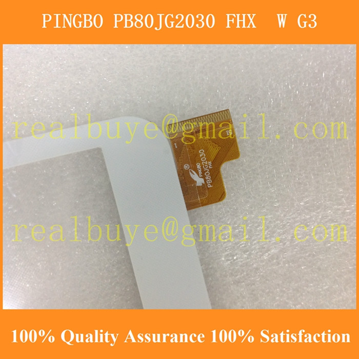 PINGBO PB80JG2030 FHX W G3