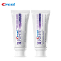Crest 3D Brilliance White Glamorous White Toothpastes Deep Clean Oral Hygiene Teeth Whitening 116g 2