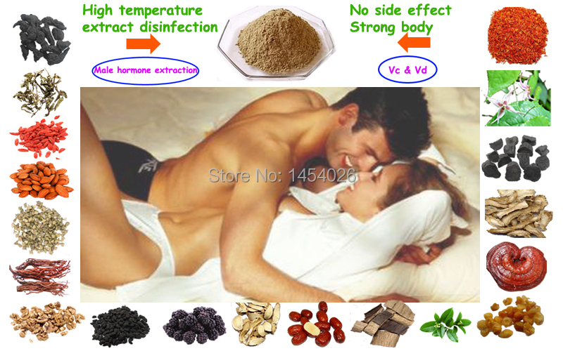 Image of Super power sex strong medicine for china medicine powder, help all over world people,natural no effects,for a man you need try