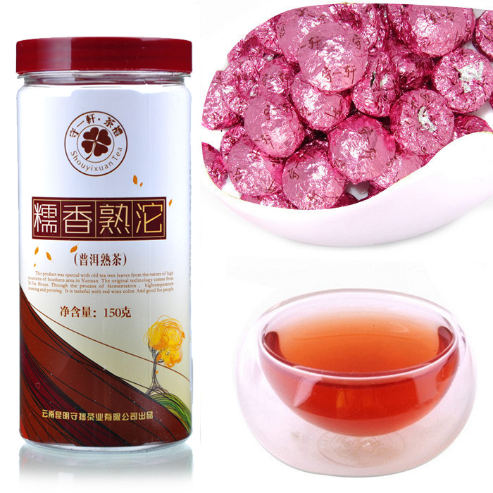 Promotions Wholesale tea keep waxy fragrant tea glutinous rice Cooked Tuo small Yunnan tea coffee mixing
