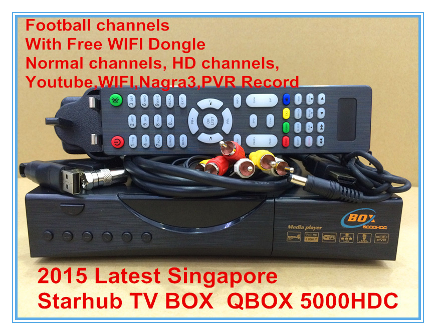 Free Ship No monthly fee 2015 Singapore Starhub HD Cable TV box QBOX
