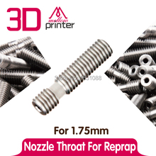 High Quality 5pcs M6*26 Nozzle Throat For Reprap 3D Printer Extruder HotEnd 1.75mm Free Shipping