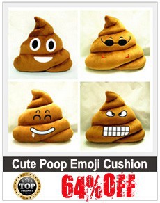 cute cushion emoji