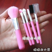 2015 Beauty 5pcs Makeup Brushes Sets Kit Cosmetics Make Up Brushes Beauty Tools Accessories Brush