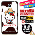 Plastic Hard Tup soft back cover For MEIZU M1 Note M2 M3 Note M3s Silicone Shell