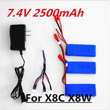 Hot 3pcs 7.4V 2500mAh lipo Battery with Balance Charger and 3-port US Plug Charger Syma X8C X8W X8G RC Quadcopter Adapter