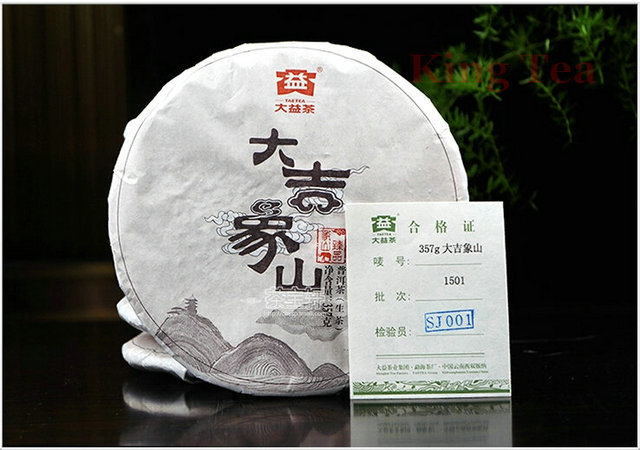 2015 TAE TEA DaYi DaJiXiangShan Bing Cake Beeng 357g Yunnan Pu er Raw Tea Sheng Cha