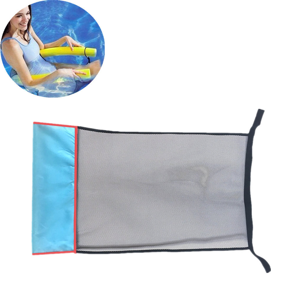 1PCS Polyester Mesh Float Chair Net For Swimming Pool Party Kids Adult Bed Seat/'