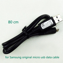 UC data microUSB charging cables with shielding for Samsung Android