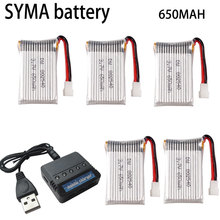 syma 3.7v 650mAh li battery parts for x5 x5c x5sc x5sw UAV with USB 5 in 1 charger cable RC Helicopter Quadcopter Drone 5pcs