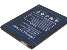 100 Original Doogee DG550 Battery 2600mAh Rechargeable battery for Doogee DG550 Smartphone battery