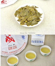 Pu er Raw Green Tea 2014 Lao Man E YunTianCheng Unfermented Qing Sheng Cha 1000g 