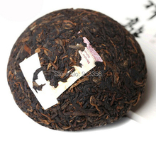 New benefits Pu er ripe tea 2011 V93 Da Yunnan Pu er ripe tea 100g dayi