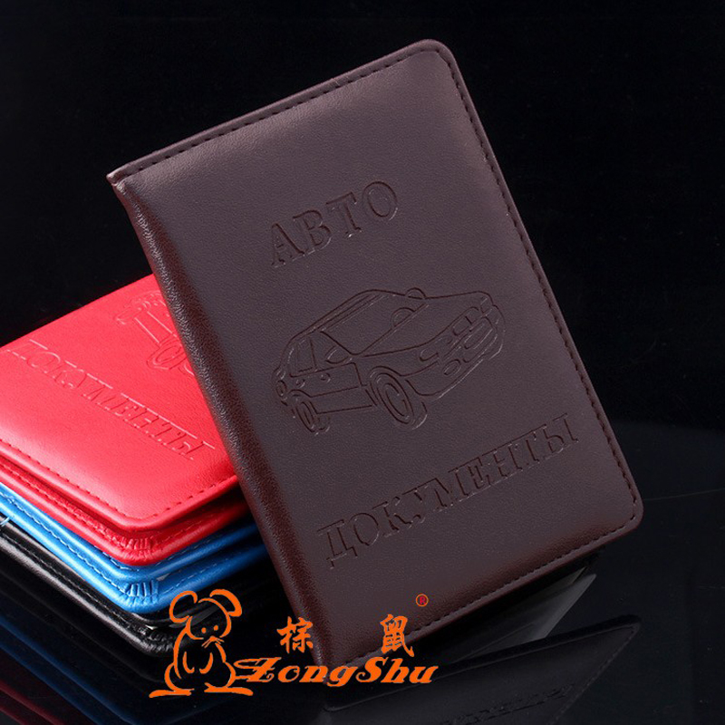 Image of HOt High quality Russian driver's license cover PU leather car driving documents bag fashion credit holder business ID card case