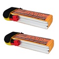 2pieces lot DJI PHANTOM You me 2600MAH 11 1V 35C MAX 70C AKKU LiPo RC Battery