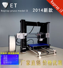 3d printer 3d printer diy kit reprap prusa mendel i3 diy kit