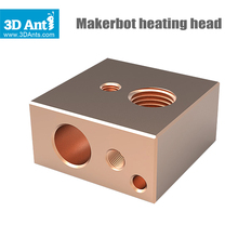 High – quality Excavators 3D printer extruder heated aluminum block 20X20X10 Makerbot golden aluminum block heater head