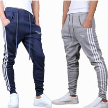 Hot Sport Men Pants Spring 2015 Autumn Hip-hop Fashion Brand joggers Sweatpants, Casual Pants mans joggers pants Plus Size