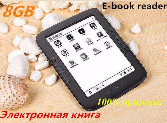 E book Reader BOYUET62 dual core cpu e ink capacitive touch screen built in backlight