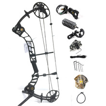 2015 New design Hunting bow and arrow set ,compound bow archery bow sets,camo and carbon, free shipping