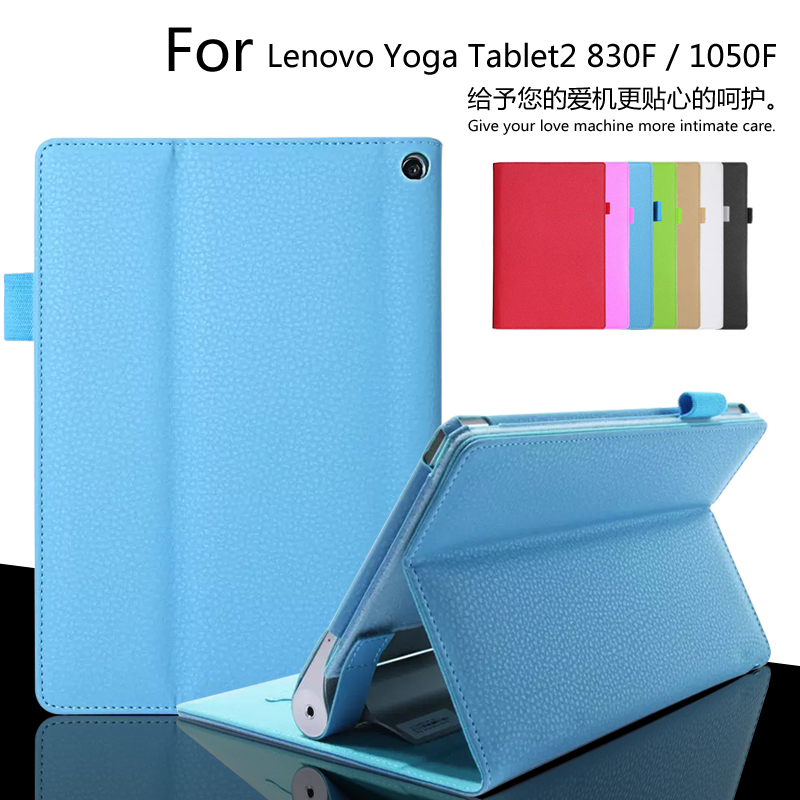     Lenovo  Tablet2 8.0  830F 830L / 10.1  1050F 1050L    + 