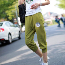2016 New Summer Pants Women Trousers Casual Harem Female Sports Skinny Sport Long Women’s Seven Short Capris Pant K010