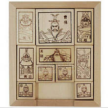 DANNIQITE Classic Chinese Wooden Traditional Game Toy Three Kingdom Huarong Road Path Klotski Sliding Puzzle