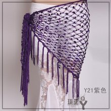 10pcs/lot free shipping belly dance paillette hip scarf/belly dance belt/belly dance wear