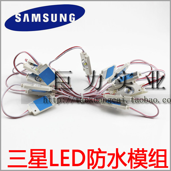    Samsung LED    1      160    