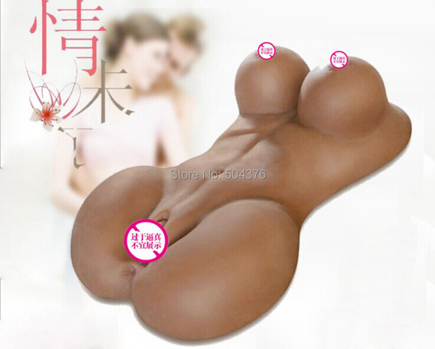 masturbator female vaginal prothesis masturbator female vaginal prothesis