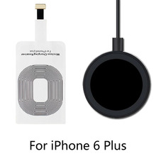 Qi Wireless Charging Kit Charger Charging Adapter Receptor Receiver Pad Coil For iPhone 6 Plus Free Shipping