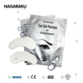 50 pairs lot silk eye pads lint free eye gel patch for eyelash extension
