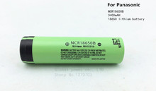 3PCS 2015 New Original 18650 3 7 v 3400 mah Lithium Rechargeable Battery for Panasonic NCR18650B