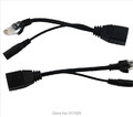 CCTV POE Cable POE Adapter cable POE Splitter Injector kit Connector Barrel size is 2 1mm