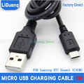 V8 high quality data cable data cable for Samsung HTC HUAWEI Android smartphones Universal Micro USB