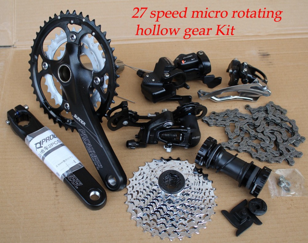 New 27 speed mountain bike gear transmission suite