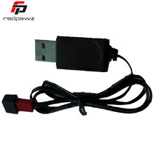 JJRC H11D RC Helicopter Quadcopter spare parts and Accessories H11-014 Charging Cable For JJRC H11C H11D